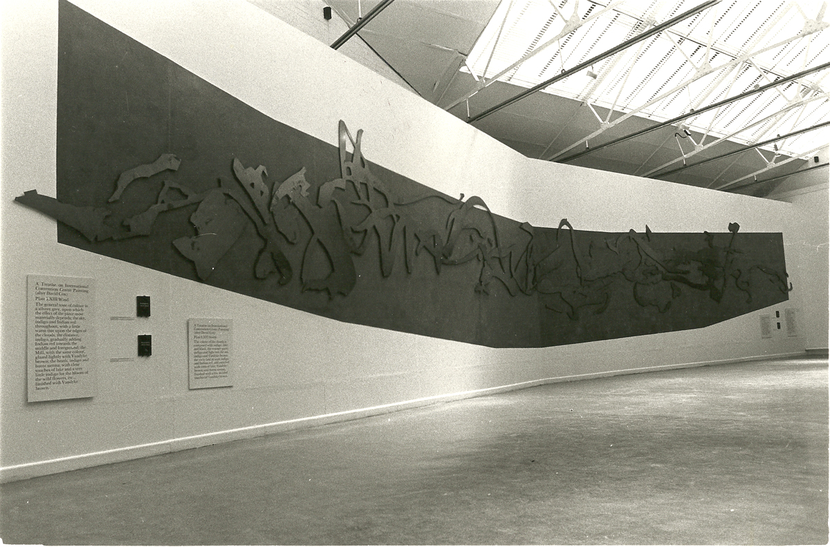 Ikon Gallery, 1989
